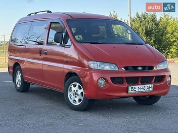 Авто Hyundai H 200 1999 № 7893327