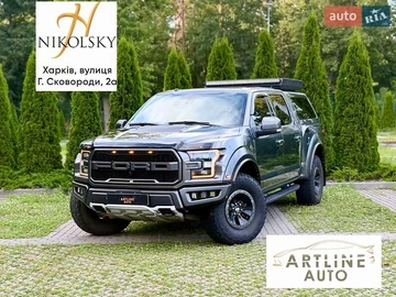 Авто Ford F-150 2018 № 7893722