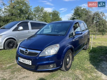 Авто Opel Zafira 2006 № 7894262