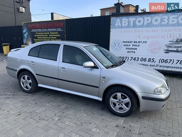 Авто Skoda Octavia 2001 № 7894369