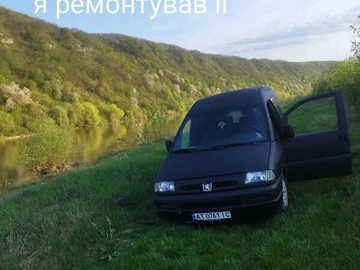 Авто Peugeot Expert 2002 № 7894970