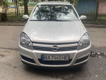 Авто Opel Astra 2005 № 7894987