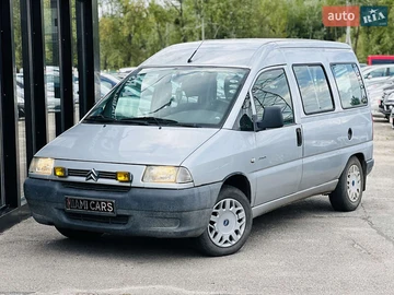 Авто Citroen Jumpy 2004 № 7895022