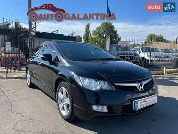 Авто Honda Civic 2008 № 7895071