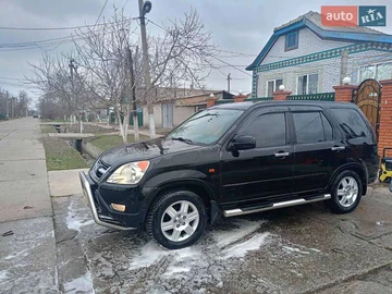 Авто Honda Cr-V 2002 № 7895178