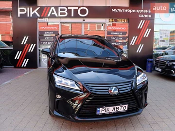 Авто Lexus Rx 2017 № 7895823