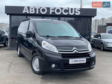 Авто Citroen Jumpy 2010 № 7896319
