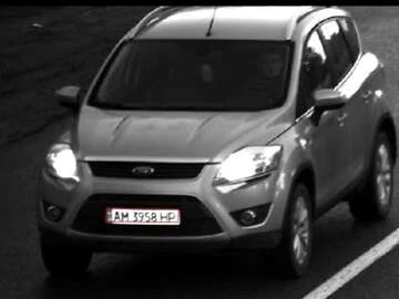 Авто Ford Kuga 2010 № 7896348