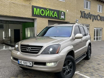 Авто Lexus Gx 2004 № 7896396