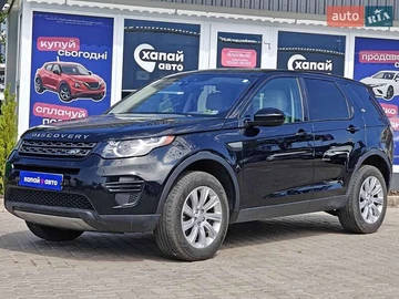 Авто Land Rover Discovery Sport 2018 № 7896836