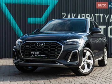 Авто Audi Q5 2020 № 7896882