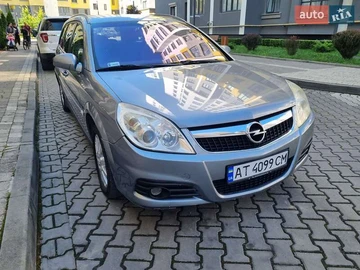 Авто Opel Vectra 2007 № 7897521