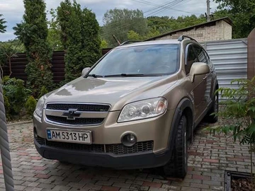 Авто Chevrolet Captiva 2007 № 7897588