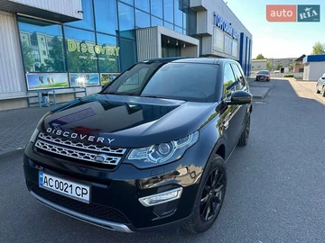 Авто Land Rover Discovery Sport 2016 № 7897870