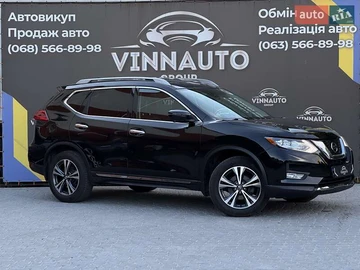 Авто Nissan Rogue 2016 № 7897885