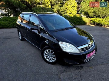 Авто Opel Zafira 2010 № 7898278
