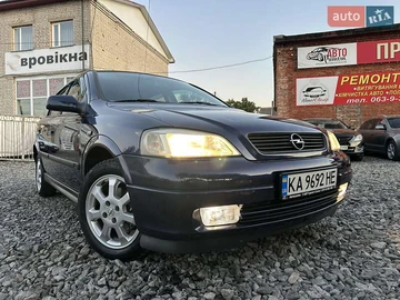 Авто Opel Astra 2002 № 7898818