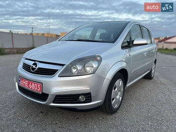 Авто Opel Zafira 2006 № 7899030