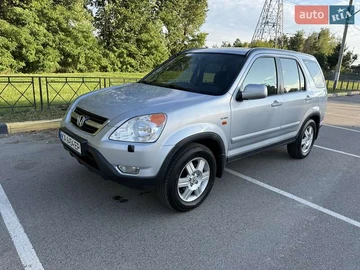 Авто Honda Cr-V 2003 № 7899291
