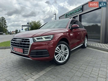 Авто Audi Q5 2017 № 7899900