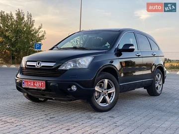 Авто Honda Cr-V 2009 № 7900196