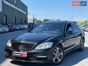 Авто Mercedes S-Class 2010 № 7900277