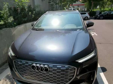 Авто Audi Q4 E-Tron 2024 № 7901183