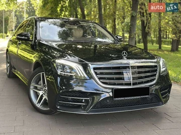 Авто Mercedes S-Class 2020 № 7901293