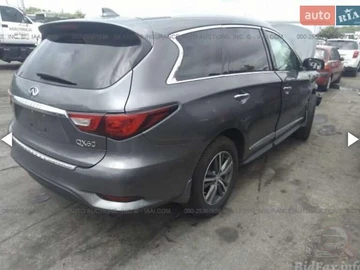 Авто Infiniti Q60 2016 № 7901391