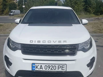 Авто Land Rover Discovery Sport 2016 № 7901525