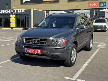 Авто Volvo Xc90 2010 № 7901913