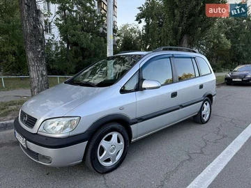 Авто Opel Zafira 2002 № 7902879