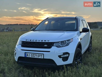 Авто Land Rover Discovery Sport 2015 № 7903106