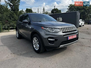 Авто Land Rover Discovery Sport 2015 № 7903113