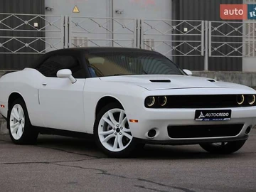 Авто Dodge Challenger 2016 № 7903137