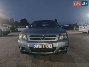 Авто Opel Vectra 2005 № 7903276
