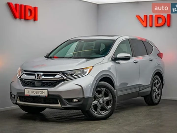 Авто Honda Cr-V 2018 № 7903986