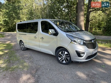 Авто Opel Vivaro 2018 № 7904674