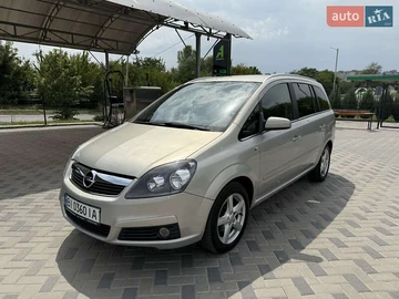 Авто Opel Zafira 2007 № 7905315