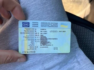 Авто Opel Zafira 2002 № 7905499