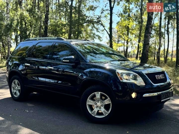 Авто GMC Acadia 2012 № 7905744