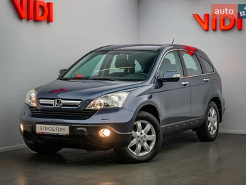 Авто Honda Cr-V 2012 № 7906138