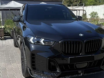 Авто BMW X5 2023 № 7906271