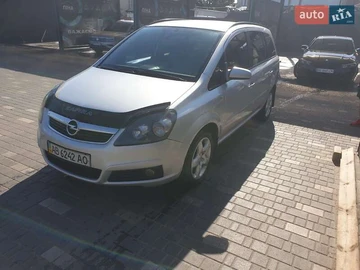 Авто Opel Zafira 2007 № 7906343