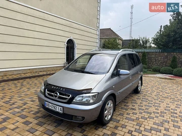 Авто Opel Zafira 2004 № 7908215