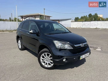 Авто Honda Cr-V 2008 № 7908300