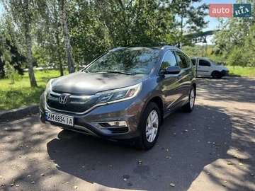 Авто Honda Cr-V 2016 № 7908344