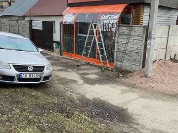 Авто Volkswagen Passat 2008 № 7908422