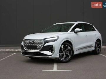 Авто Audi Q4 E-Tron 2025 № 7908699
