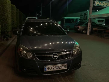 Авто Opel Vectra 2005 № 7908799